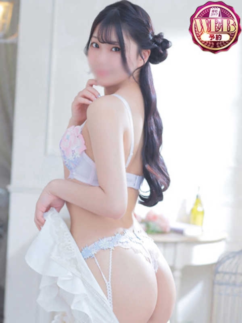 彩世 いろは